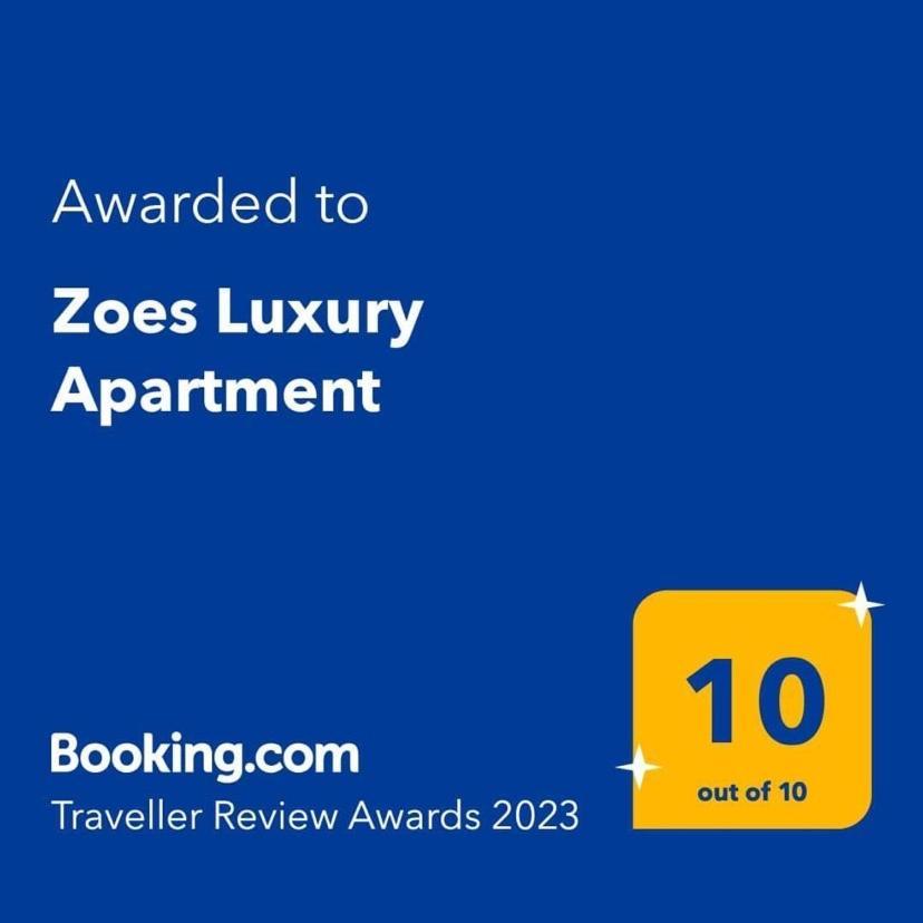 Zoes Luxury Apartment Corfu Corfu  外观 照片